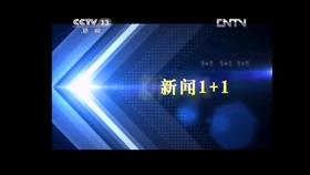 新版片尾揭曉，小巷深處的特色小店探秘之旅