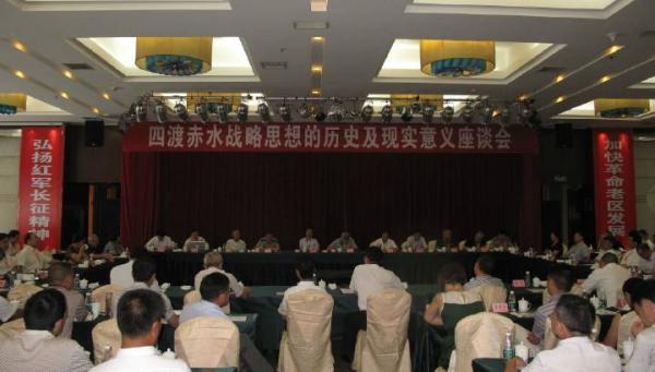 王效芝最新研究進(jìn)展與動態(tài)分析概覽