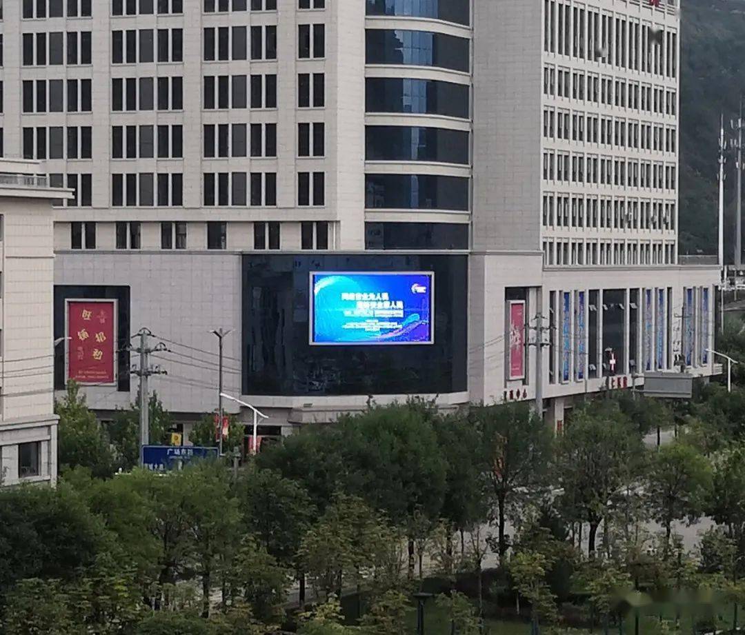 靈臺縣門戶網(wǎng)最新動態(tài)，學習變化，自信成就未來——擁抱新可能