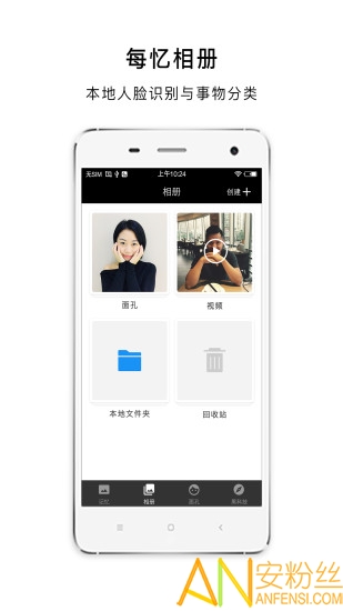 最新相冊首頁更新,最新相冊首頁更新，啟程，探索自然美景的詩意之旅