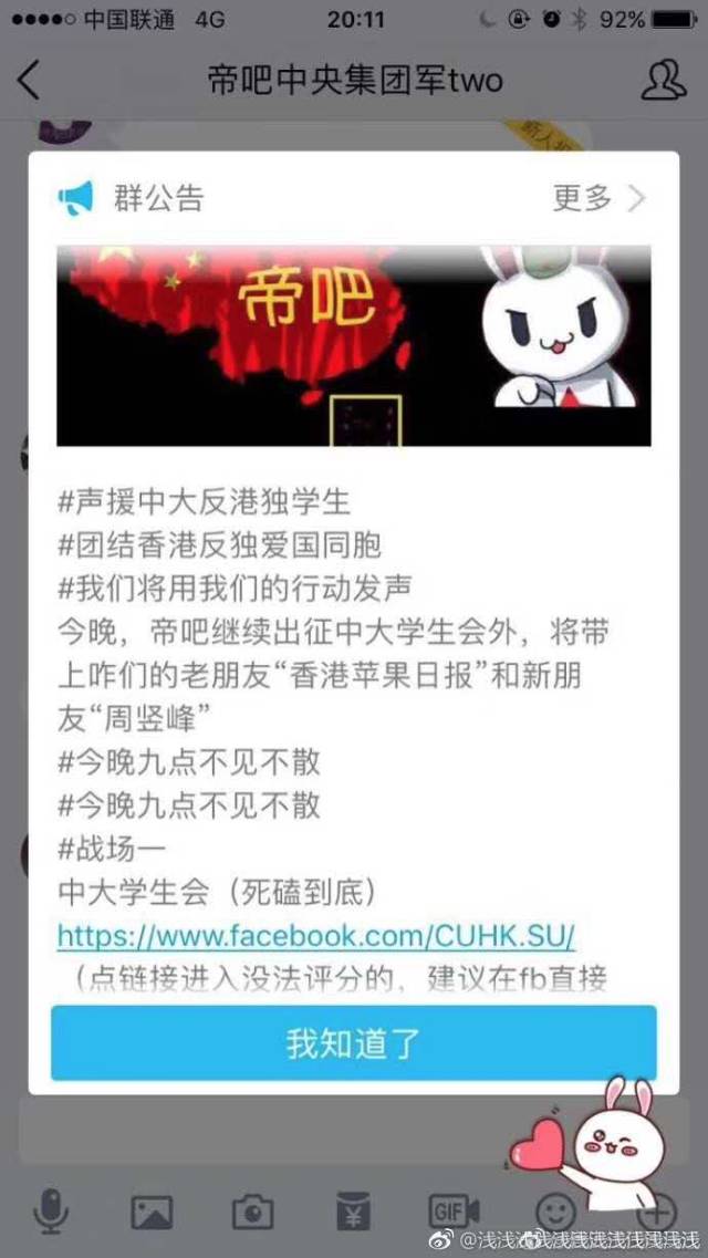 周豎峰最新動態(tài)揭秘，小巷深處的獨特風(fēng)味探索