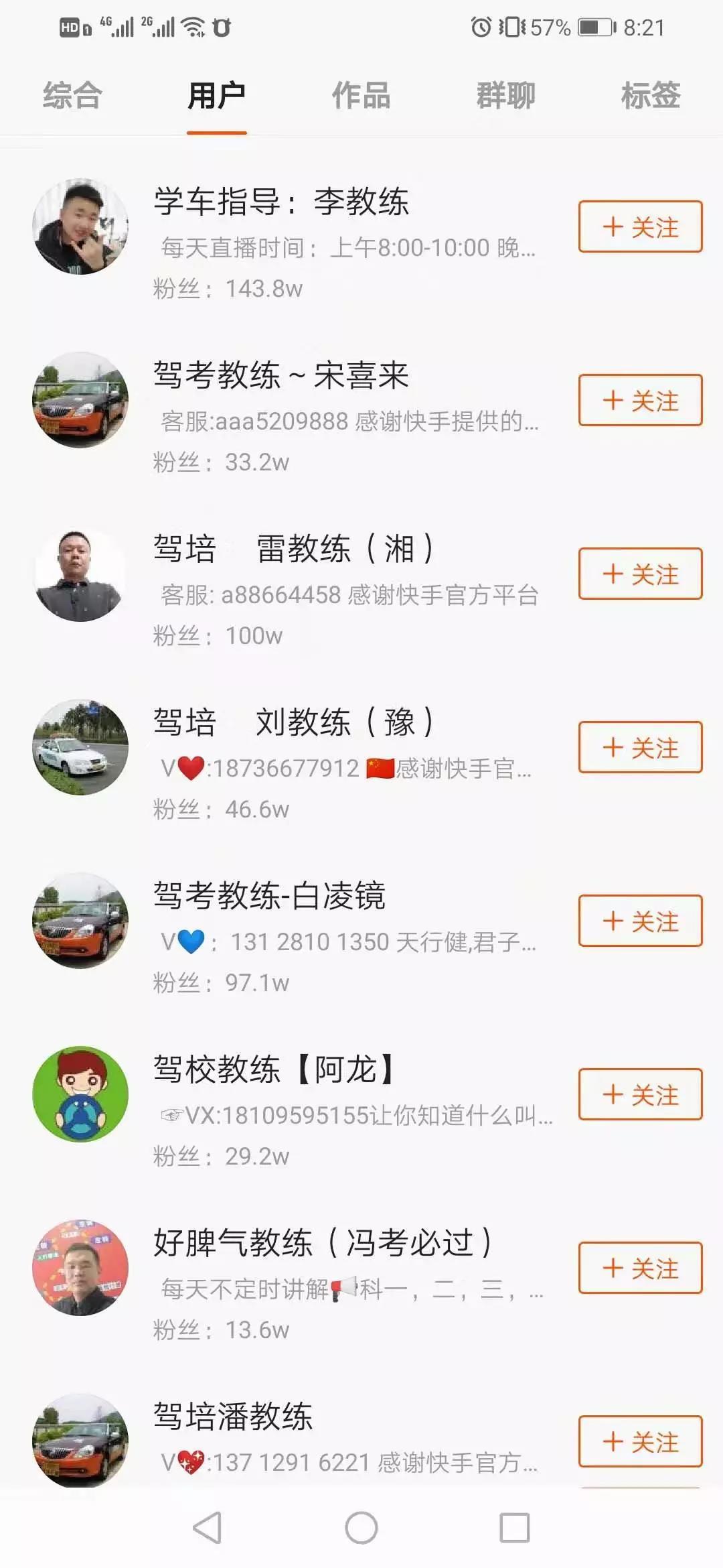 探索財(cái)富之門，揭秘2017年熱門賺錢領(lǐng)域與無限商機(jī)！