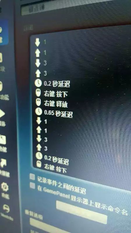 CSOL最新錘子技能設置詳解，掌握核心技能，引領戰(zhàn)斗新潮流
