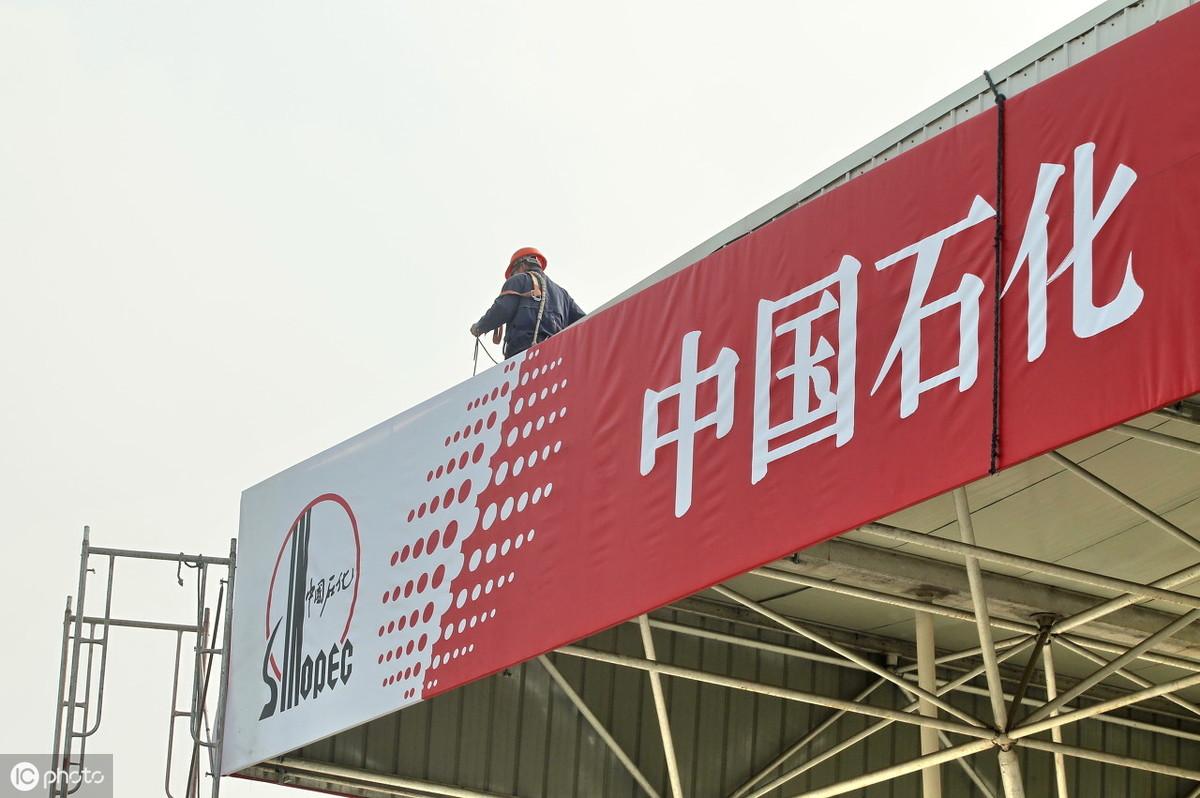 青島油價(jià)調(diào)整最新動(dòng)態(tài),青島油價(jià)調(diào)整最新動(dòng)態(tài)，科技重塑能源未來，青島油價(jià)智能調(diào)控引領(lǐng)新生活