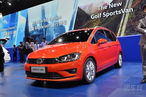 嘉旅最新動態(tài),別開生面的旅行與友情派對盛大開啟