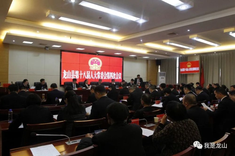 秀山縣人事任免最新動態(tài)，一種觀點下的分析與影響