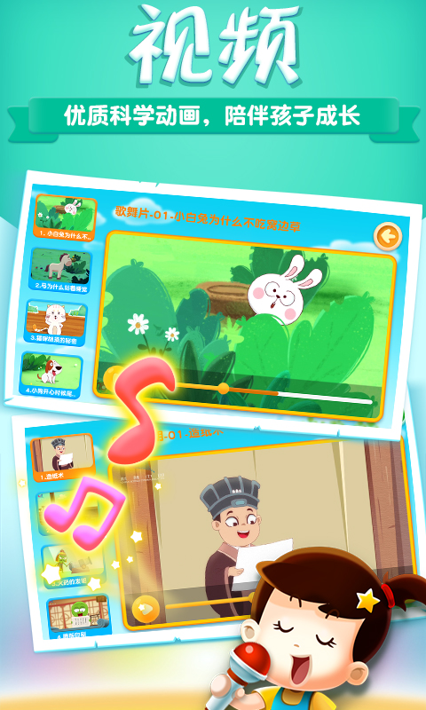 阿U近期資訊,阿U近期資訊，如何完成某項(xiàng)任務(wù)或?qū)W習(xí)某種技能的詳細(xì)步驟指南