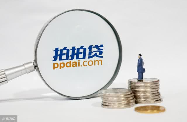 拍拍貸最新失信名單曝光，失信者黑名單揭秘