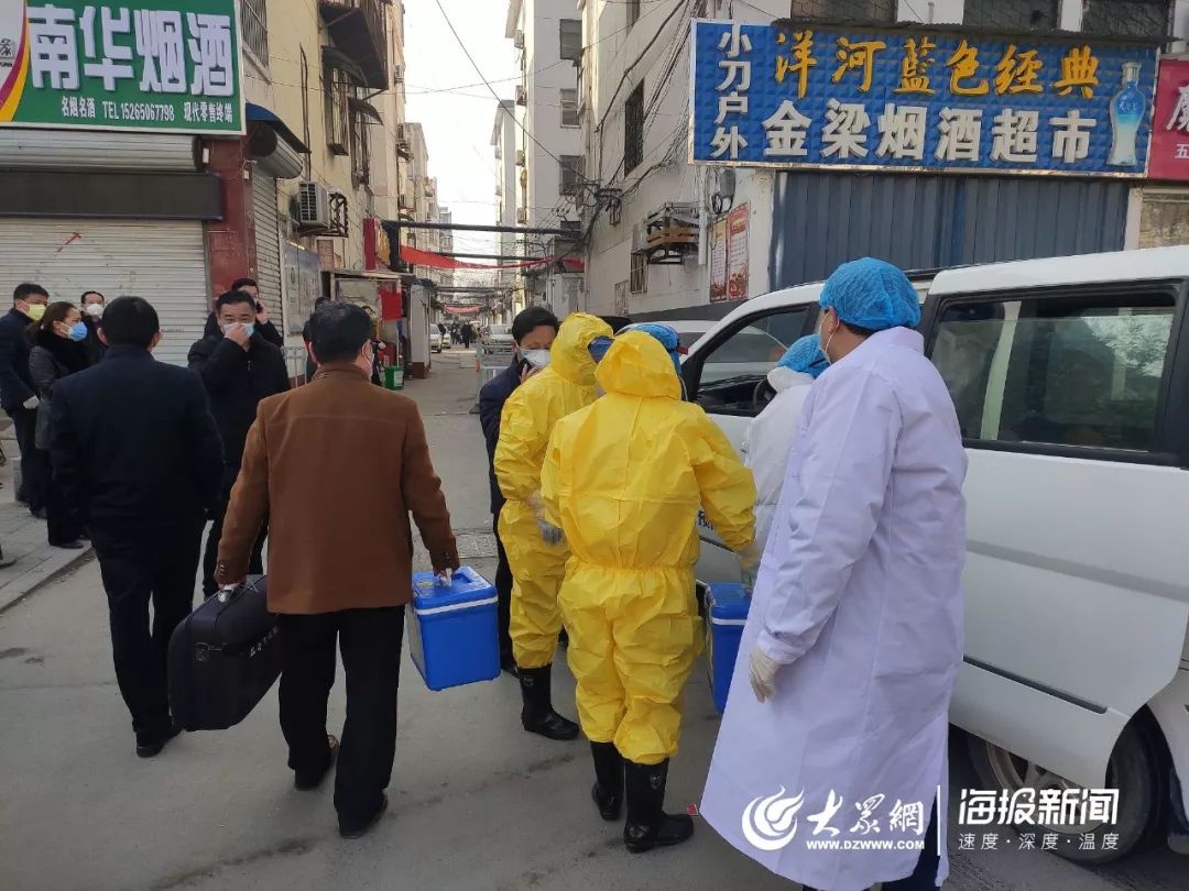 菏澤最新疫情動態(tài),菏澤最新疫情動態(tài)，小城的抗疫日常與溫情故事