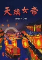 燭霄最新小說(shuō),燭霄最新小說(shuō)，溫馨日常之快樂(lè)時(shí)光
