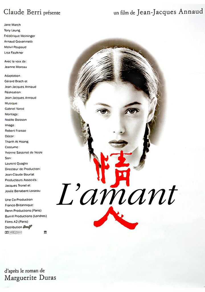 電影情人在線(xiàn)觀(guān)看，合法安全觀(guān)影指南與注意事項(xiàng)