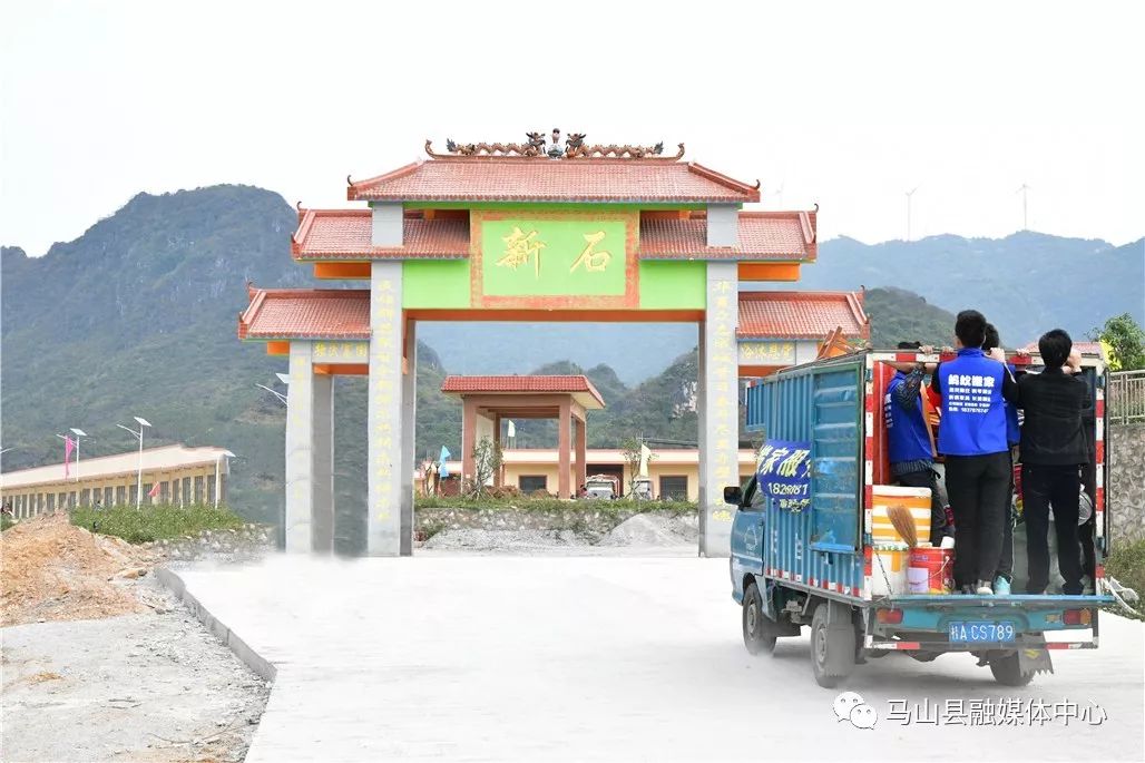 馬山縣石豐村最新資訊,馬山縣石豐村最新資訊，小巷深處的獨(dú)特風(fēng)味