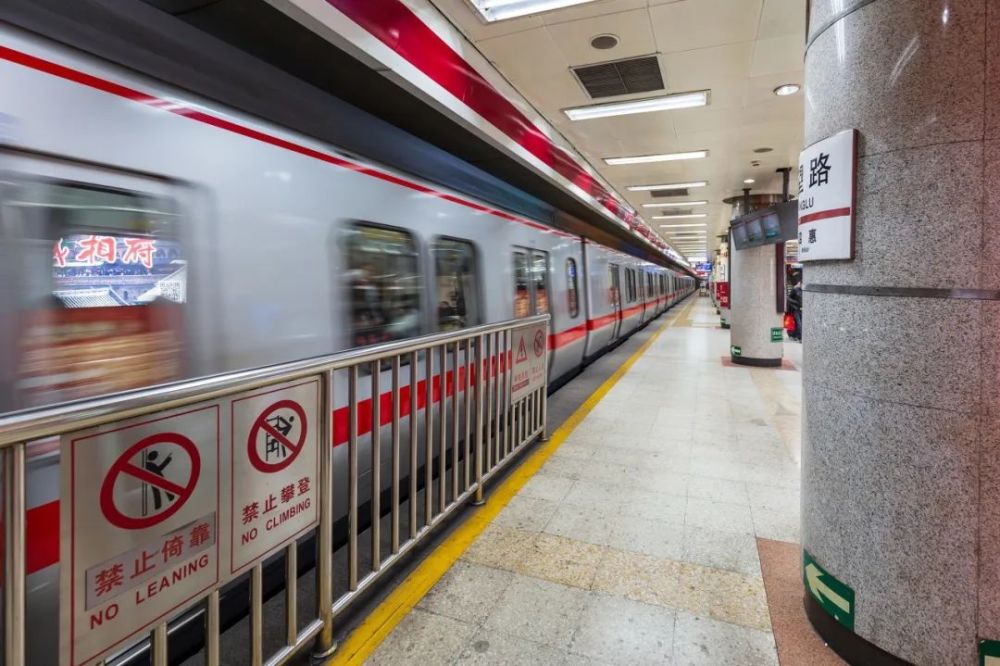 北京地鐵最新動態(tài)，探秘獨特風(fēng)味小店的神秘小巷之旅