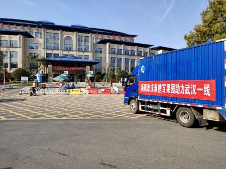 普安最新疫情動態(tài)更新，最新動態(tài)及情況分析