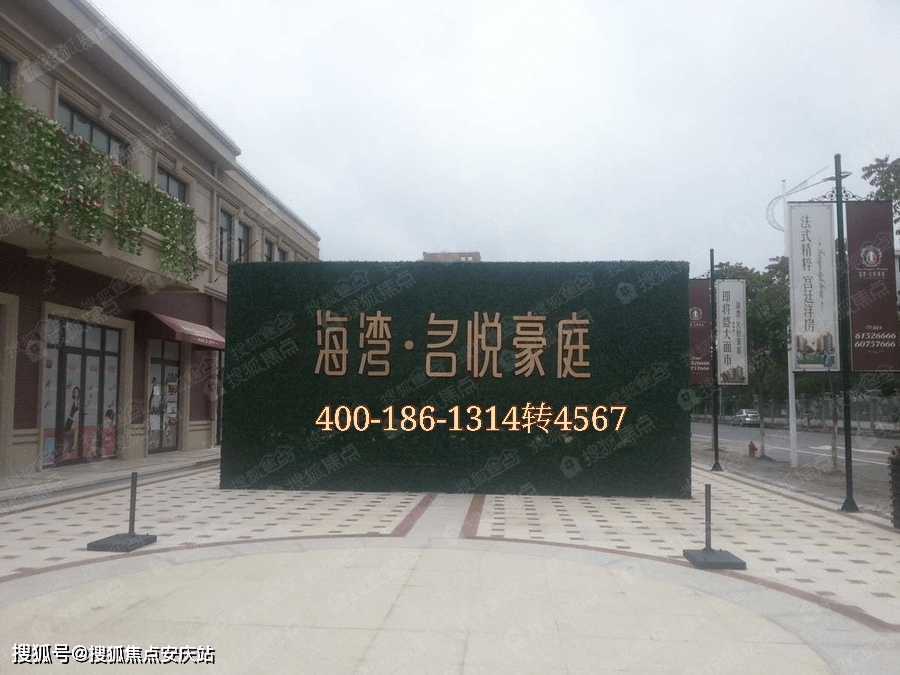 濟陽最新房價動態(tài)，友情、家庭與未來的溫馨故事中的小探秘