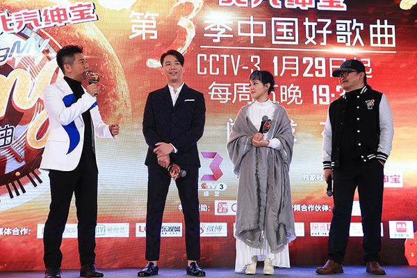 中國好歌曲最新動態(tài)閃耀舞臺?