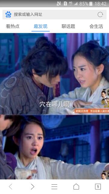 電視劇月牙溝，免費(fèi)觀看時(shí)代故事，深情厚意演繹人生