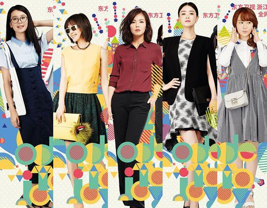 歡樂頌配角演員揭秘，小巷星光小店的秘密