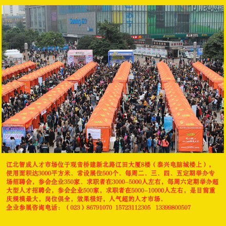 武漢江夏最新招聘資訊，探索自然美景，尋找內(nèi)心寧?kù)o的旅行之旅