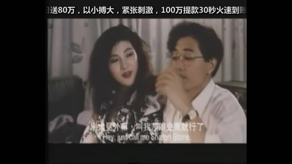 我睡過的橫店女演員筆記,我睡過的橫店女演員筆記，星光下的溫馨日常