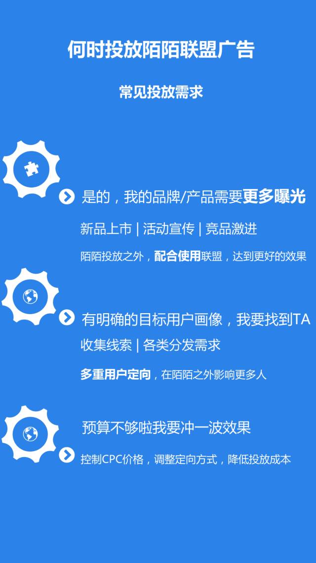 開啟全新模式的詳細(xì)步驟指南