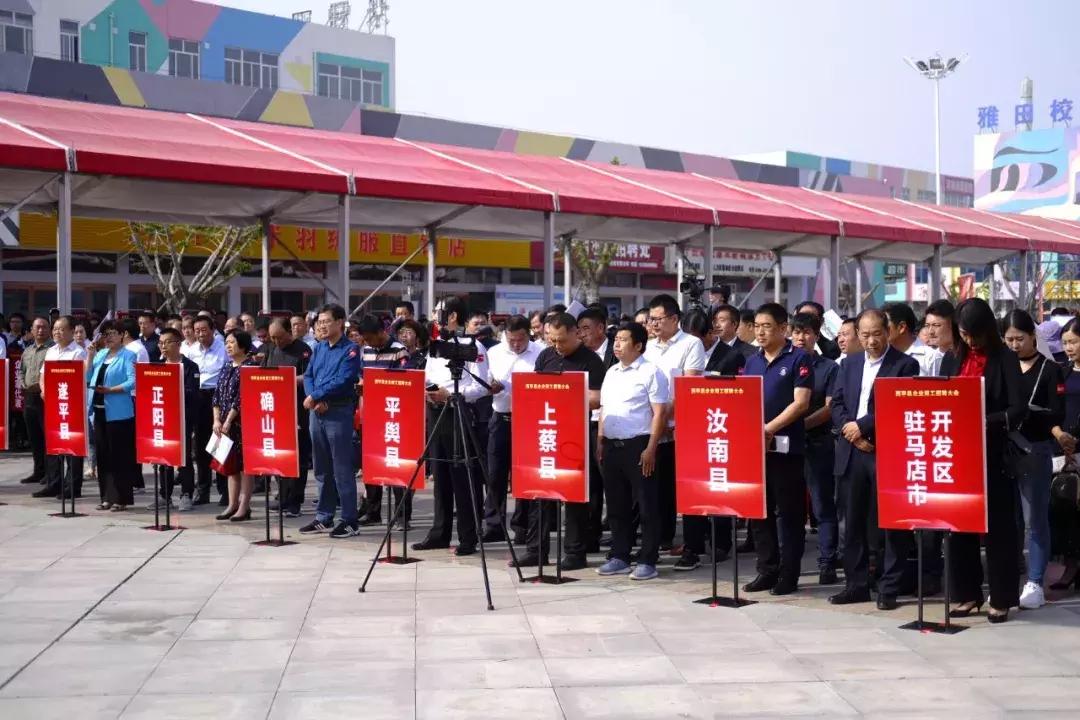 西平最新動態(tài),西平最新動態(tài)，小巷深處的獨特風(fēng)味