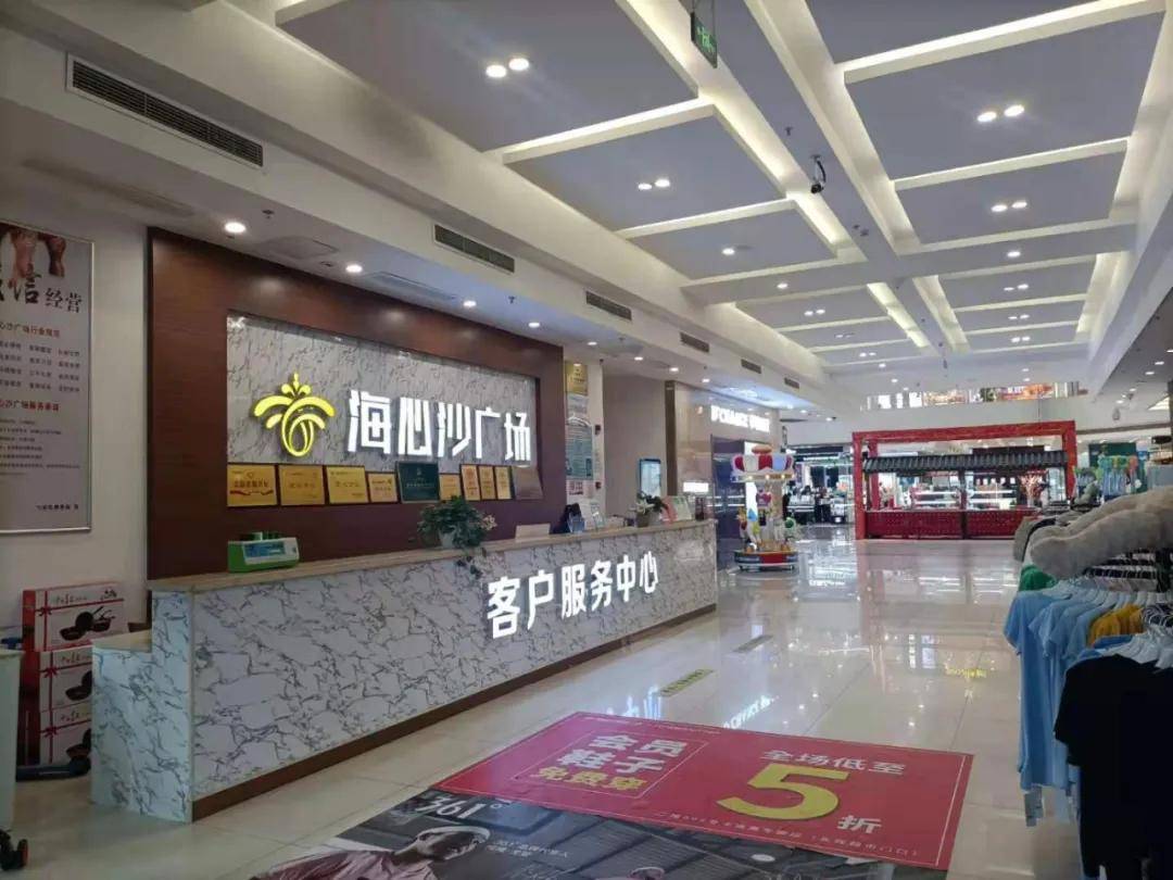 六安海心沙場(chǎng)最新動(dòng)態(tài)更新概況