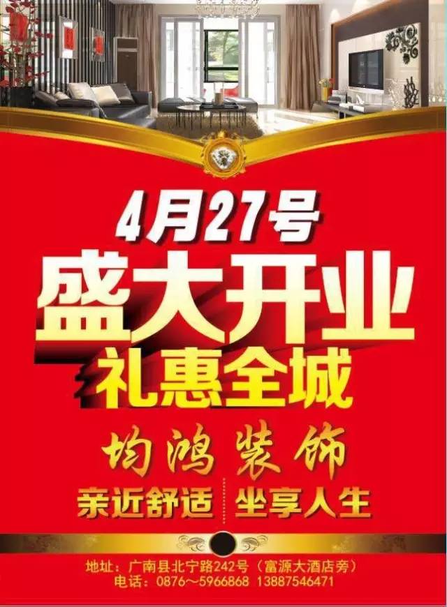 信宜最新職位招聘，變化中自信成長(zhǎng)，學(xué)習(xí)鑄就美好未來(lái)