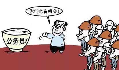 新疆企業(yè)最新招聘資訊,新疆企業(yè)最新招聘資訊，觀點(diǎn)論述