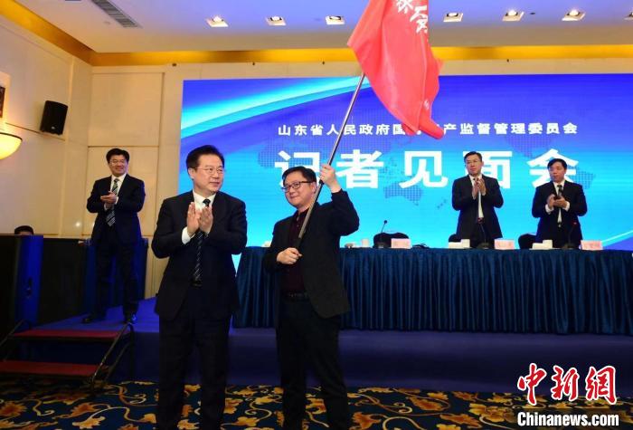 山東國企改革最新進展與巷弄深處的獨特風味