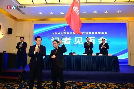 山東國企改革最新進展與巷弄深處的獨特風味