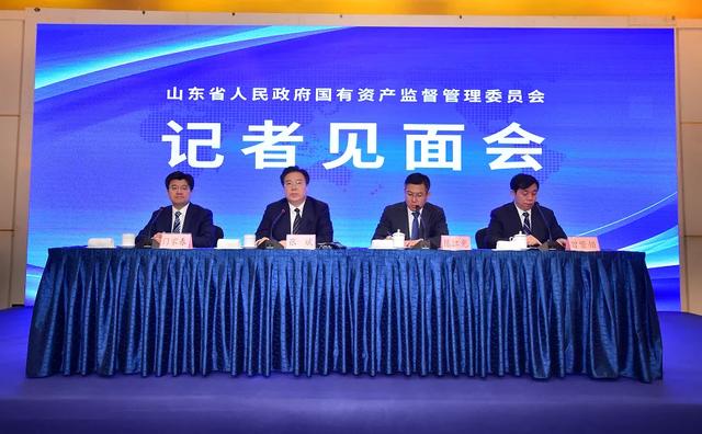 山東國企改革最新進展與巷弄深處的獨特風味