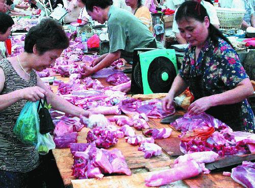 豬肉最新價(jià)格動(dòng)態(tài)及走勢分析