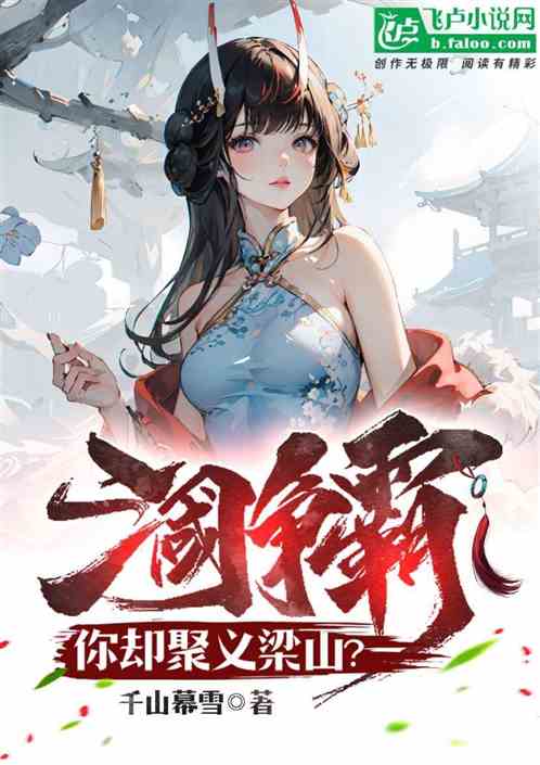 云檀新作小說(shuō),云檀新作小說(shuō)，巷弄深處的特色小店