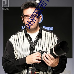 葉辰夏若雪最新章節(jié)回顧與影響分析