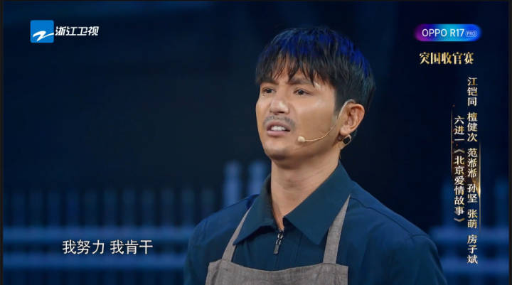 成為演員的詳細(xì)步驟指南，從新人到熒幕前的旅程