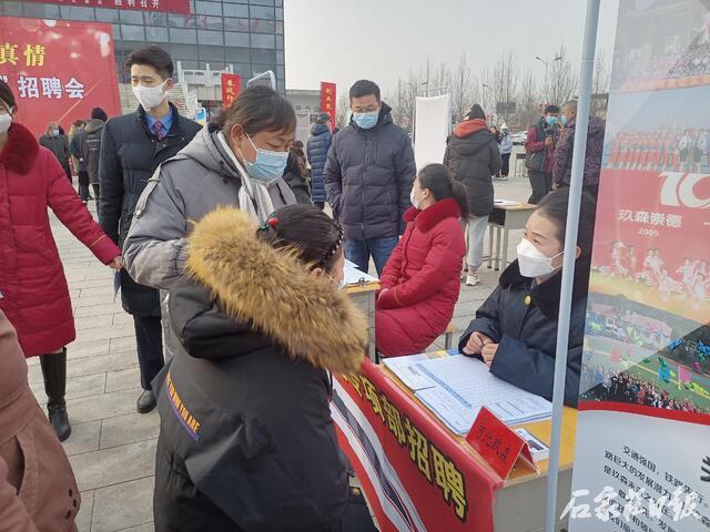 行唐最新職位招聘詳解與觀點(diǎn)論述