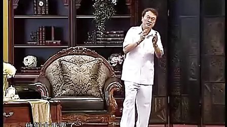 余世維2011年講座，管理新思維之我見(jiàn)分享