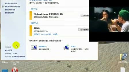 科技巔峰引領(lǐng)生活變革，02kkk最新網(wǎng)站重磅首發(fā)