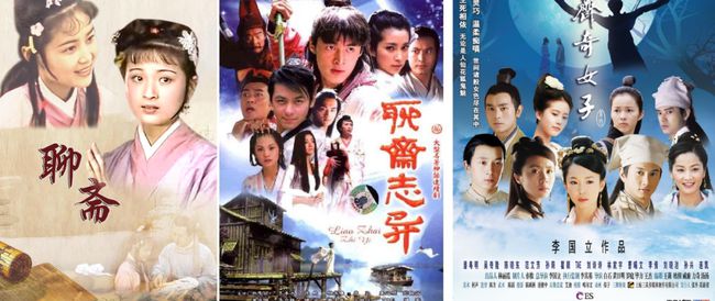 神話電視劇全集免費在線觀看，熱門神話劇最佳觀看途徑