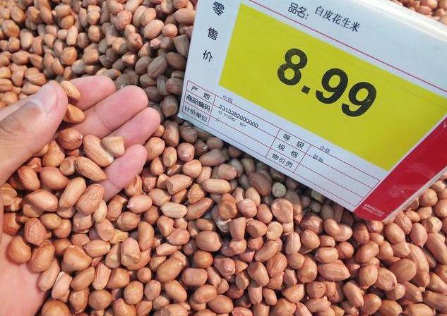 科技重塑農(nóng)業(yè)，中國花生市場的新紀(jì)元與價(jià)格行情分析