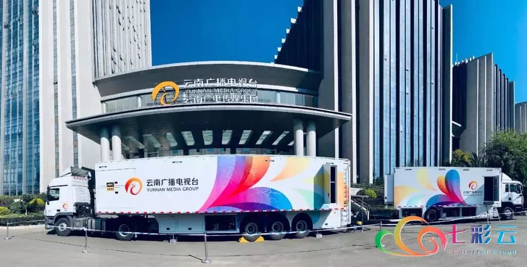 昆明電視臺全新升級，科技引領(lǐng)生活新風(fēng)尚