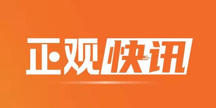 投哪網(wǎng)上市，金融科技領(lǐng)域的新里程碑