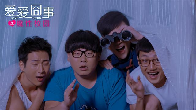 電影與情感的深度交織，愛愛電影的探索之旅