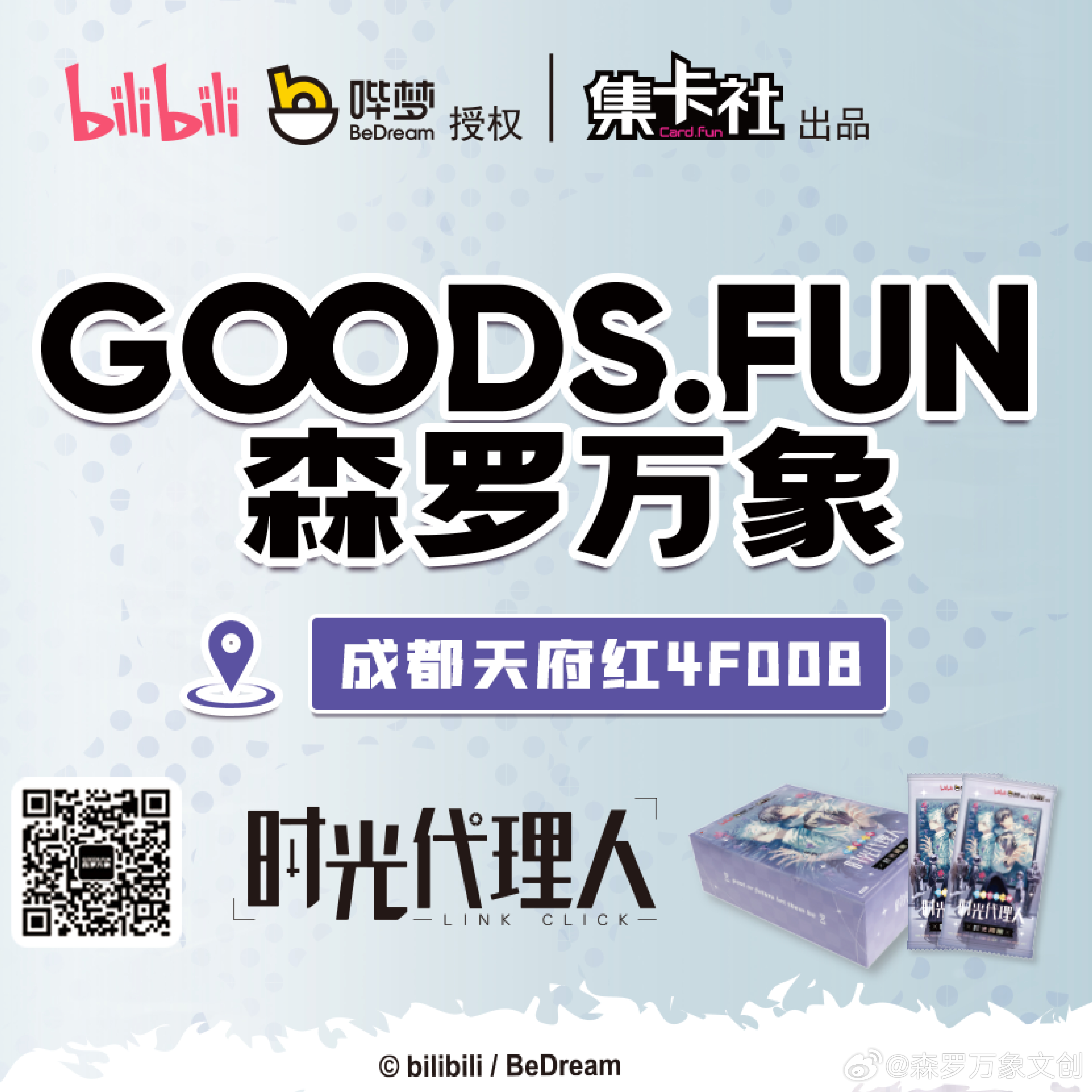 “最新抽卡資訊”,最新抽卡資訊，觀點(diǎn)闡述與分析