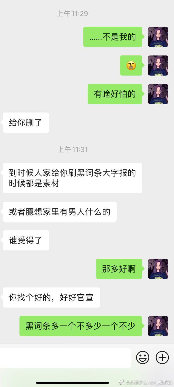 那多最新作品,那多的最新作品，探索自然美景的治愈之旅