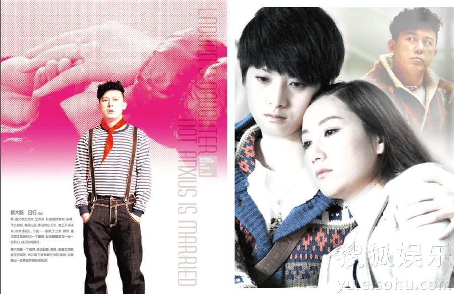 老嚴(yán)有女不愁嫁 電視劇,老嚴(yán)有女不愁嫁，小巷深處的特色小店與隱藏的故事