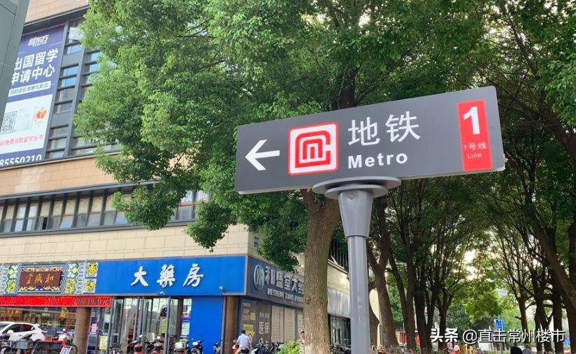 湖塘最新房價，科技重塑居住夢想，開啟未來生活新篇章