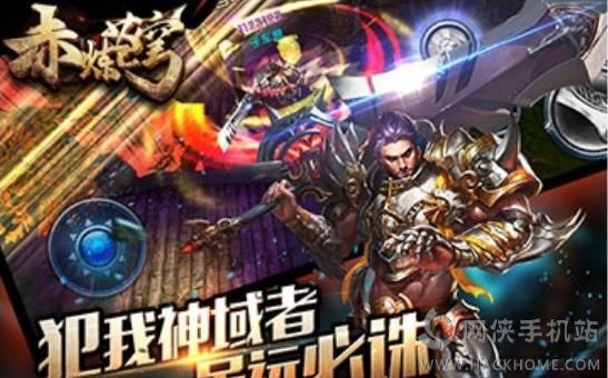 赤煉蒼穹新篇章，學習之旅的蛻變與自信成就感的融合