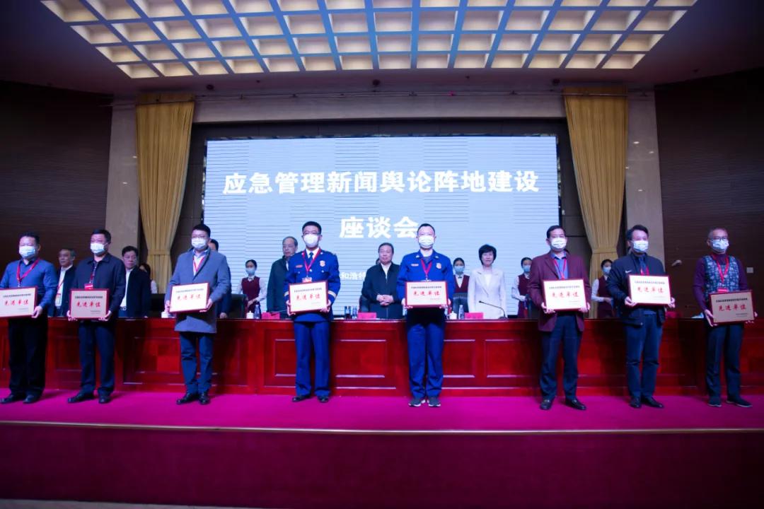 吉林廣播電視大學(xué)學(xué)報(bào)，歷史沿革及其影響